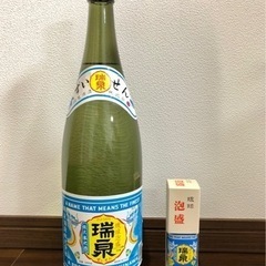 【お話中】【未開封】琉球泡盛　瑞泉　30度　一升瓶&ミニボトル2本