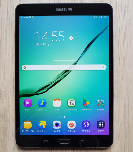 タブレット Samsung Galaxy Tab S2 8.0 有機EL