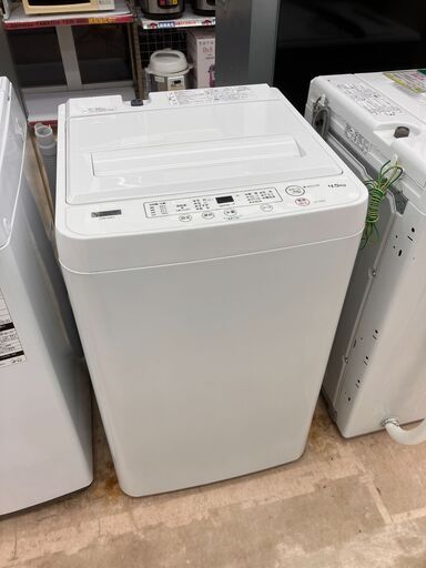 YAMADA ヤマダ 4.5㎏洗濯機 2020年式 YWM-T45H1 No.4775● ※現金、クレジット、スマホ決済対応※