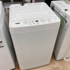YAMADA ヤマダ 4.5㎏洗濯機 2020年式 YWM-T45H1 No.4775● ※現金、クレジット、スマホ決済対応※ YAMADA ヤマダ 4.5㎏洗濯機 2020年式 YWM-T45H1 No.4775○ ※現金