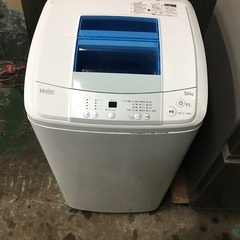 haier,aqua.送料無料の2点セットです。