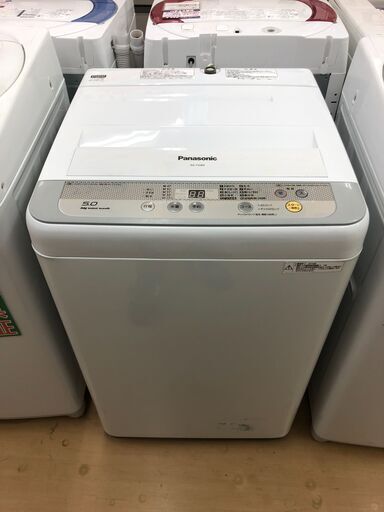 Panasonic　パナソニック　5.0kg全自動洗濯機　NA-F50B9　2016年製