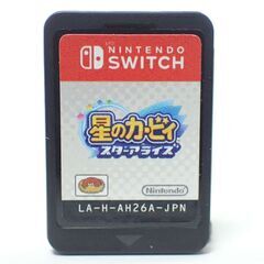 CD109 Nintendo Switch 星のカービィ スター...