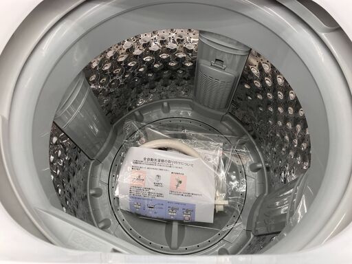 TOSHIBA 東芝 4.5㎏洗濯機 2020年式 AW-45M9 No.4739● ※現金、クレジット、スマホ決済対応※ - 糟屋郡