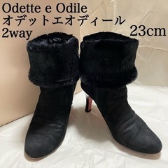 Odette e Odile オデットエオディール ショートブー...