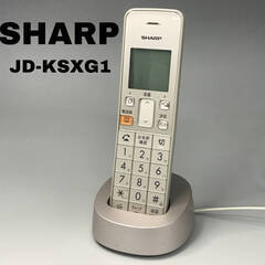 🔷🔶🔷FF1/93　SHARP 電話子機 JD-KSXG1 充電...