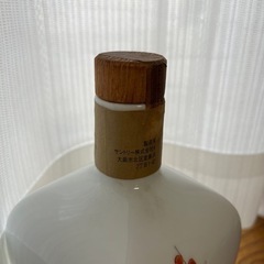 サントリー  ピュアモルトウイスキー  岩尾對山窯　錦菊梅竹文  有田焼ボトル