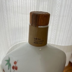 サントリー  ピュアモルトウイスキー  岩尾對山窯　錦菊梅竹文  有田焼ボトル