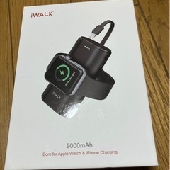 iWALK  Apple Watch & スマホの充電器