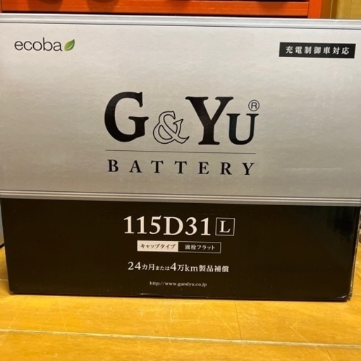未使用　G\u0026Yu BATTERY バッテリー115D31 L キャップタイプ