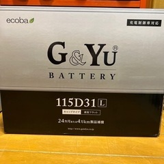 未使用　G&Yu BATTERY バッテリー115D31 L キ...