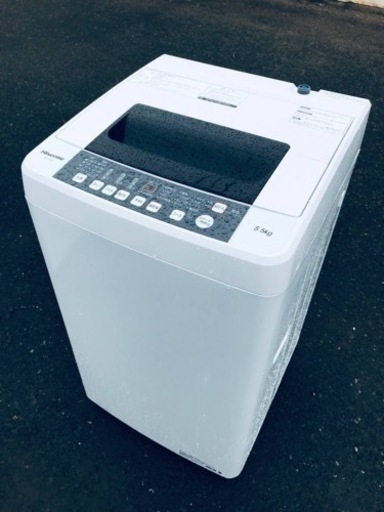 ET2204番⭐️Hisense 電気洗濯機⭐️2020年式