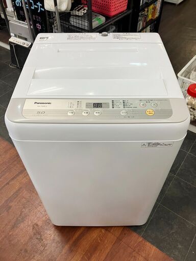 ★Panasonic★全自動洗濯機 NA-F50B12 2019年製