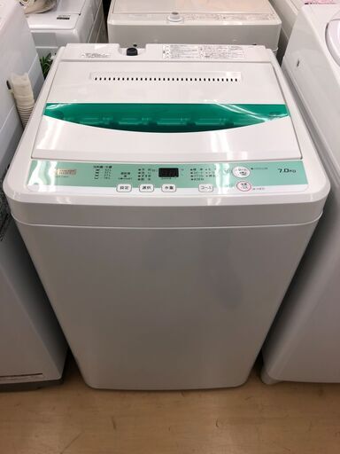 ワールプールジャパン　7.0kg全自動洗濯機　YWM-T70G1　2020年製