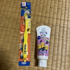 子供用歯磨きセット