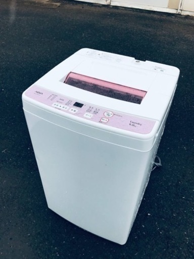 ET2205番⭐️ AQUA 電気洗濯機⭐️