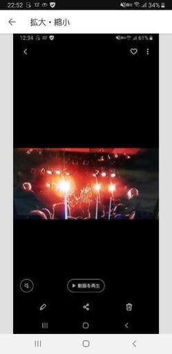 GALNERYUS アウシュヴィッツ VALKYR