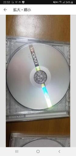 GALNERYUS アウシュヴィッツ VALKYR