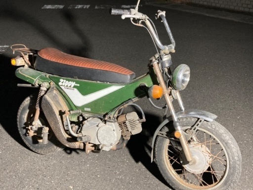 ヤマハ　ジッピー　ジッピィ　希少80 検モンキーゴリラカブ