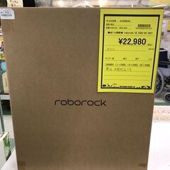 roborock ロボット掃除機　E502-04　新品　未開封　...