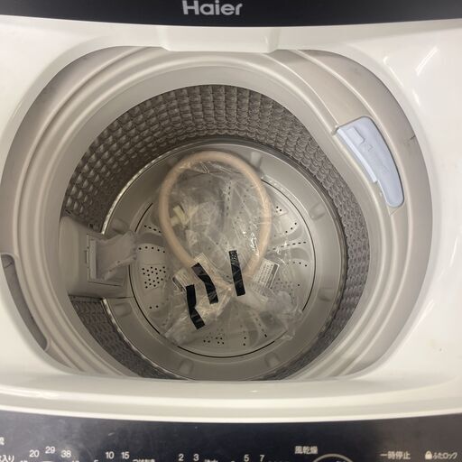 ジモティー特価】Haier ハイアール 縦型洗濯機 5.5kg JW-C55D ジモティー特価】Haier ハイアール 縦型洗濯機 5.5kg JW-C55D
