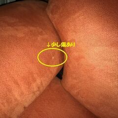 ☆★2Pソファ(ｵﾚﾝｼﾞ)1400×900×900