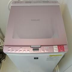 【修理必要】タテ型洗濯乾燥機 SHARP ES-GX8A
