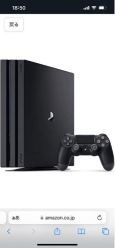 テレビゲーム ps4pro