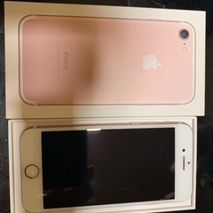 決まりました！iPhone7 128GB SIMフリー　難あり