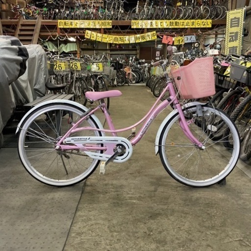 【3083】子供車　22インチ　8,300円（防犯・税込）