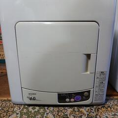 【お引き渡し決定】電気衣類乾燥機 MITSUBISHI DR-D40L
