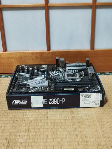 (決まりました)ASUS PRIME Z390-P、中古マザーボード