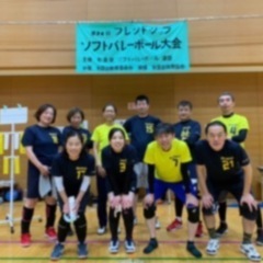 ソフトバレーボールチーム「ibass(イバッサ)」です。 − 東京都