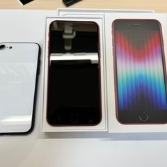 ほぼ新品: iPhone SE (第3世代) レッド64 GB ...