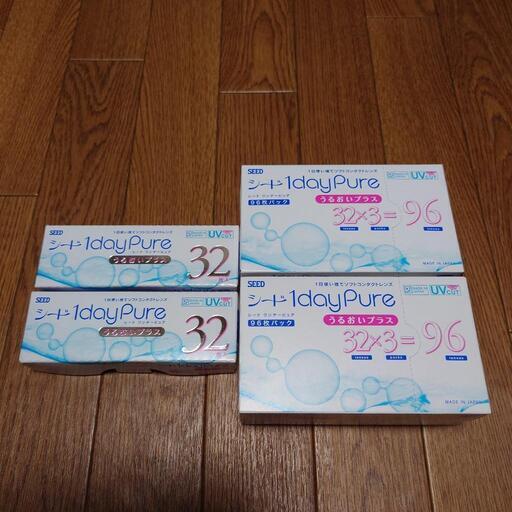 【新品】シードワンデーピュアうるおいプラス　256枚