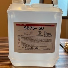 エタノール製剤　5L アルコール濃度75%