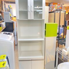 ニトリ レンジ台 フォルムN キッチンボード/レンジボード 幅60cm★買取帝国 志木店