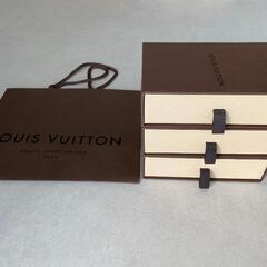 Louis Vuittonの引き出し型BOX３つ