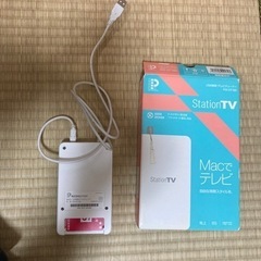 PIXELA Mac専用 USB接続 テレビチューナー PIX-...