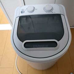 小型洗濯機 一人暮らし 洗濯機 コンパクト 洗濯機 3kg ポー...