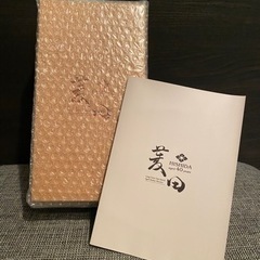 【ネット決済・配送可】菱田40年　麦焼酎　限定販売　900本　熟...