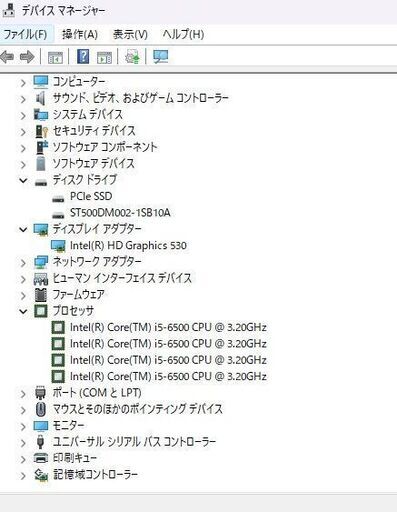 NVMeSSD512+SSHD1TB】Prodesk600 i5-6500 RAM16GB DVDROM 【Office2019付】 NVMeSSD512+SSHD1TB】Prodesk600 i5-6500 RAM16GB DVDROM 【Office2019付】