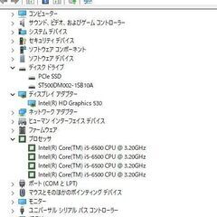 NVMeSSD512+SSHD1TB】Prodesk600 i5-6500 RAM16GB DVDROM 【Office2019付】
