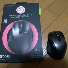 ELECOM　EX-G　マウス　ジャンク品