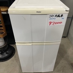 【リサイクルショップ道楽屋】🌟激安価格🌟Haier ミニ2…