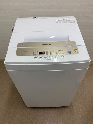 アイリスオーヤマ 洗濯機☺最短当日配送可♡無料で配送及び設置いたします♡ IAW-T502E 5キロ 2020年製♡iris004