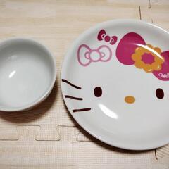 キティちゃん食器2点セット お茶碗 お皿 プレート 新品