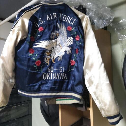 東洋スカジャン | www.michigancriminallawyerspc.com