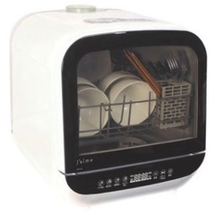 【期間限定】食器洗浄機 SDW-J5L(W) エスケイジャパン ...
