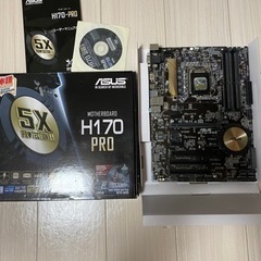 ASUS H170 PRO  